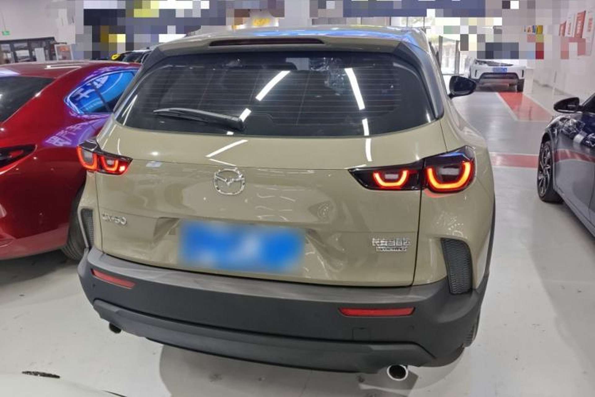 Used Mazda CX-50 2023 2.0L Leading Edition Rear
