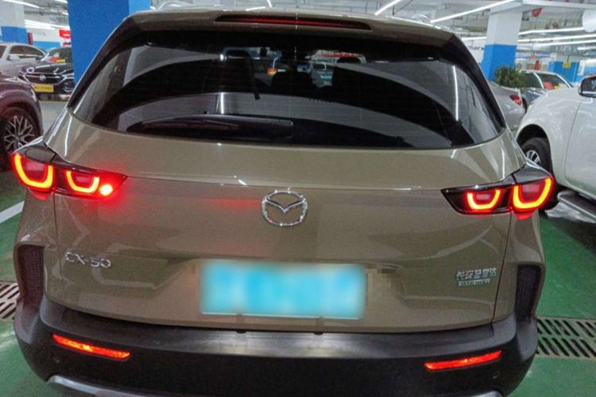Used Mazda CX-50 2023 2.5L Smart Drive Version Rear