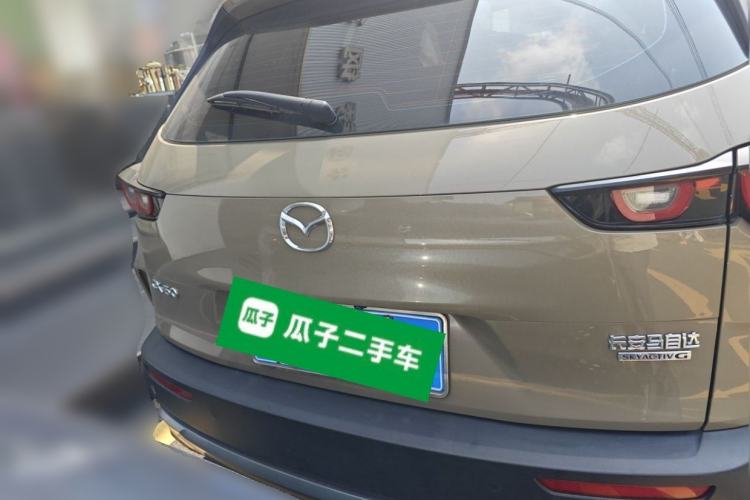 Used Mazda CX-50 2023 2.5L Smart Drive Version Rear