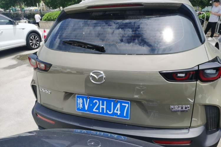 Used Mazda CX-50 2023 2.0L Leading Edition Rear