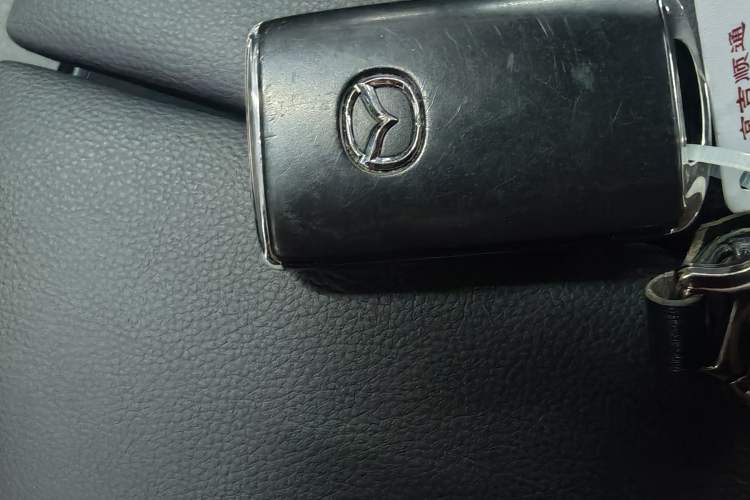 Used Mazda CX-50 2023 2.0L Leading Edition Vehicle Key