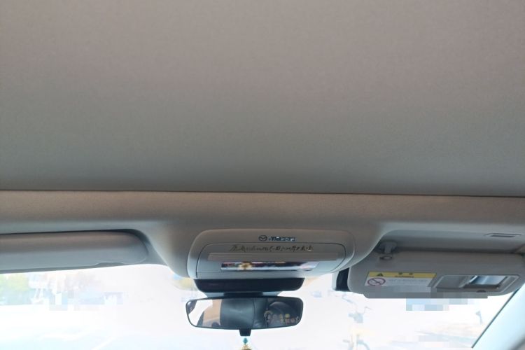Used Mazda CX-50 2024 2.5L Comfort Edition Headliner