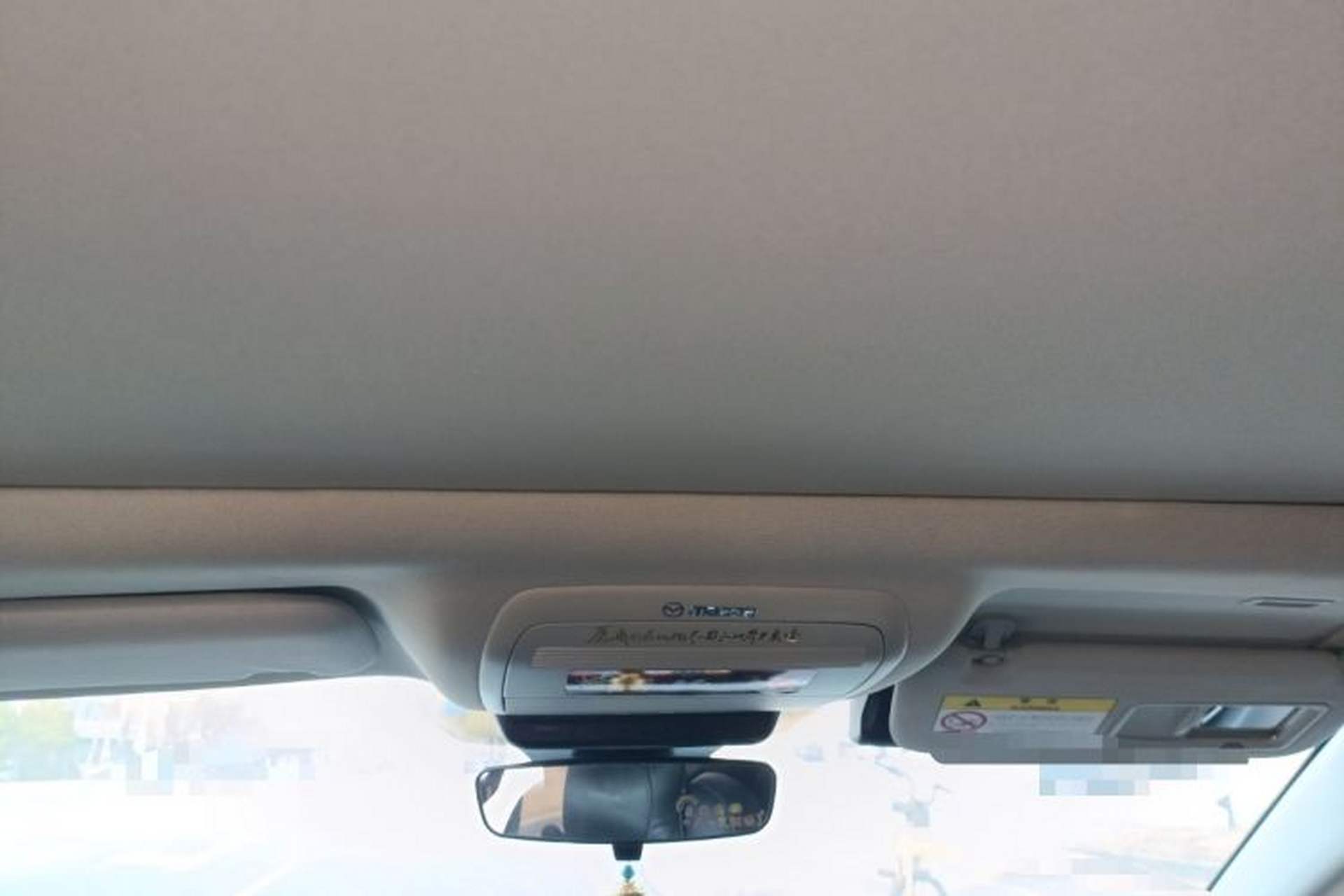 Used Mazda CX-50 2024 2.5L Comfort Edition Headliner