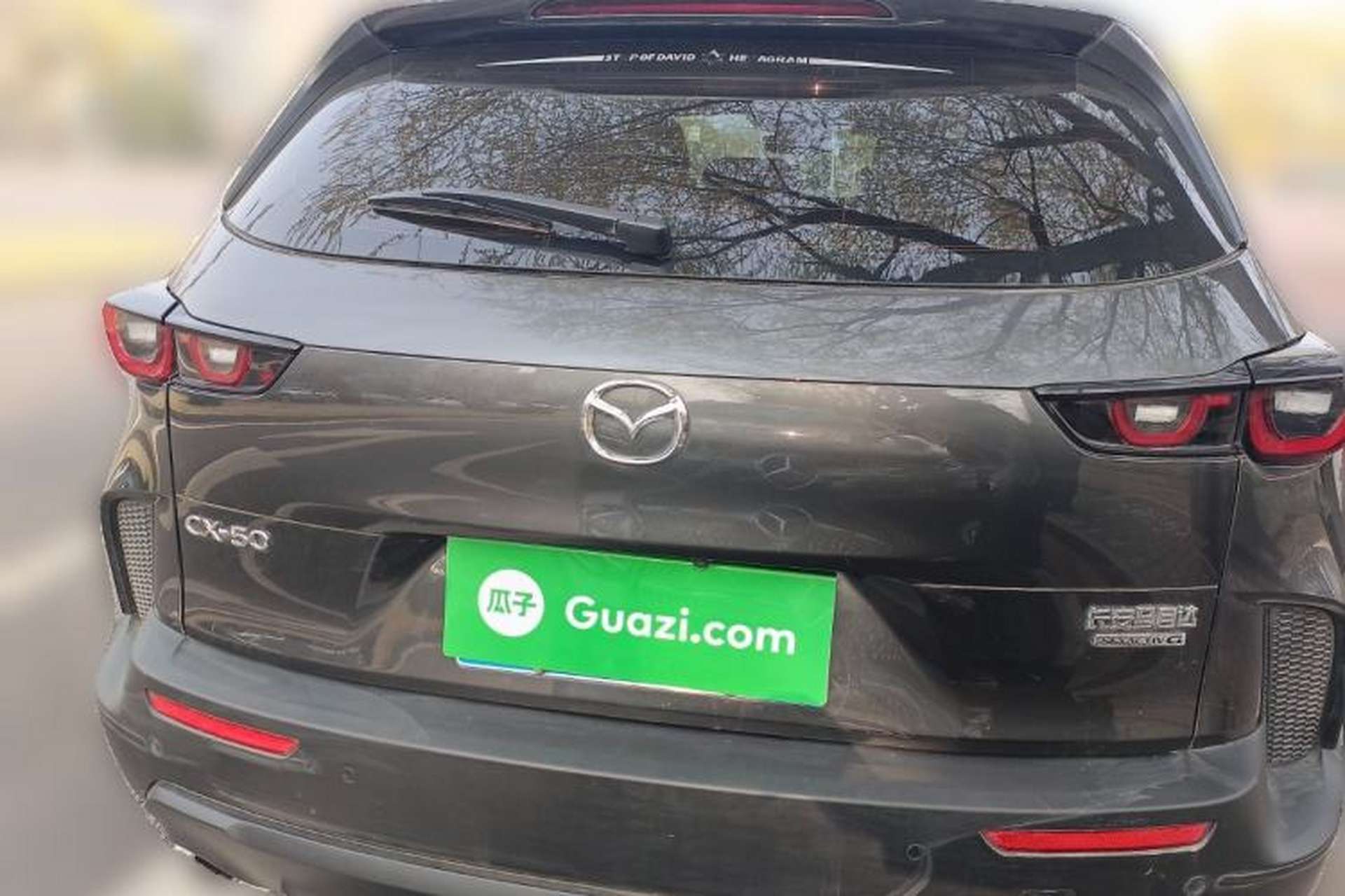 Used Mazda CX-50 2024 2.5L Comfort Edition Rear