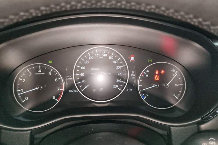 Used Mazda CX-50 2026 Model 2.5L Smart Driving Edition Instrument Cluster