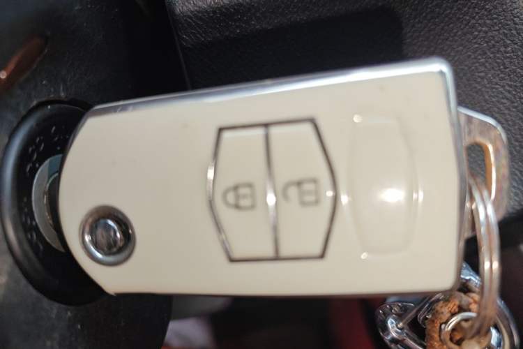 Used Mazda CX-7 2010 2.5L Luxury Edition Vehicle Key
