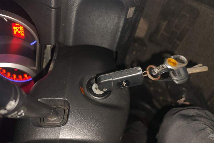 Used Mazda CX-7 2010 2.5L Luxury Edition Vehicle Key