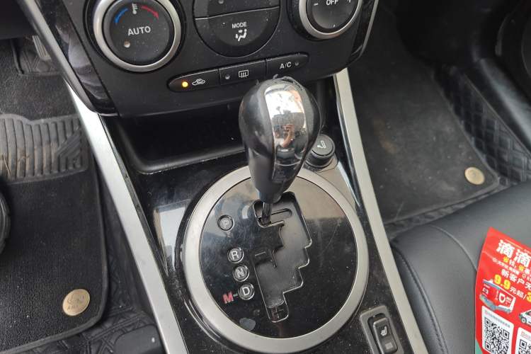 Used Mazda CX-7 2011 2.5L Luxury Edition Gear Lever