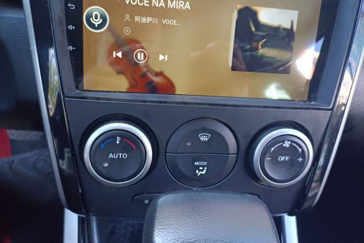 Used Mazda CX-7 2011 2.5L Luxury Edition Audio And AC Panel