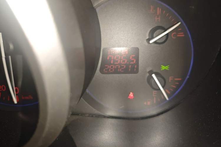 Used Mazda CX-7 2014 2.3T Smart All-Wheel Drive Supreme Edition Odometer Close Up
