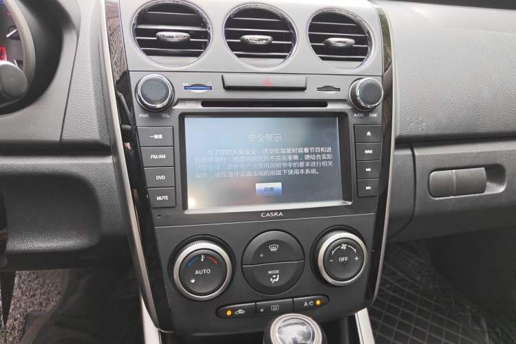 Used Mazda CX-7 2014 2.5L 2WD Premium Edition Audio And AC Panel
