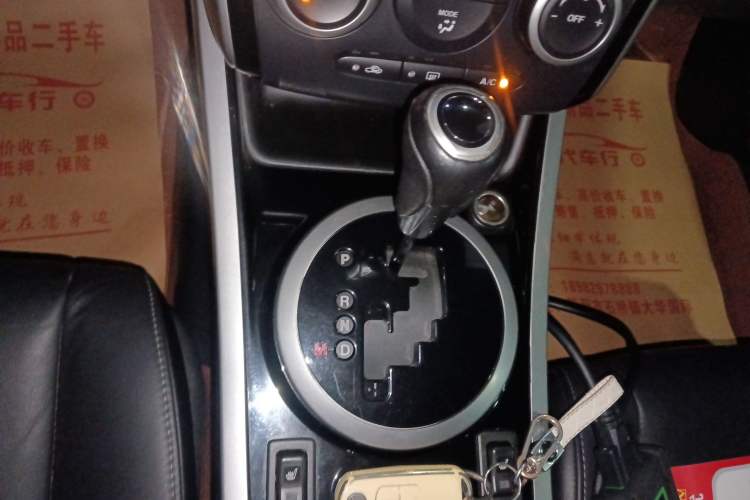 Used Mazda CX-7 2014 2.3T Smart All-Wheel-Drive Sport Edition Gear Lever