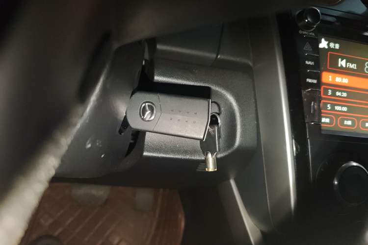 Used Mazda CX-7 2014 2.5L 2WD Fashion Edition Vehicle Key