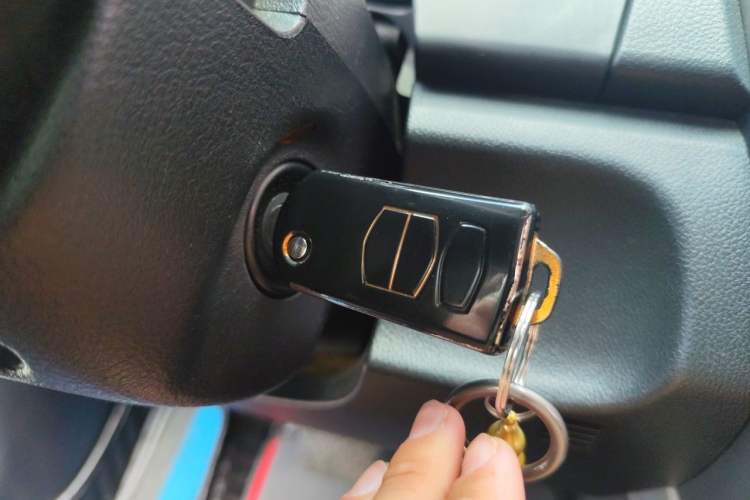 Used Mazda CX-7 2014 2.5L 2WD Fashion Edition Vehicle Key