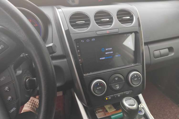 Used Mazda CX-7 2014 2.5L 2WD Luxury Edition Audio And AC Panel