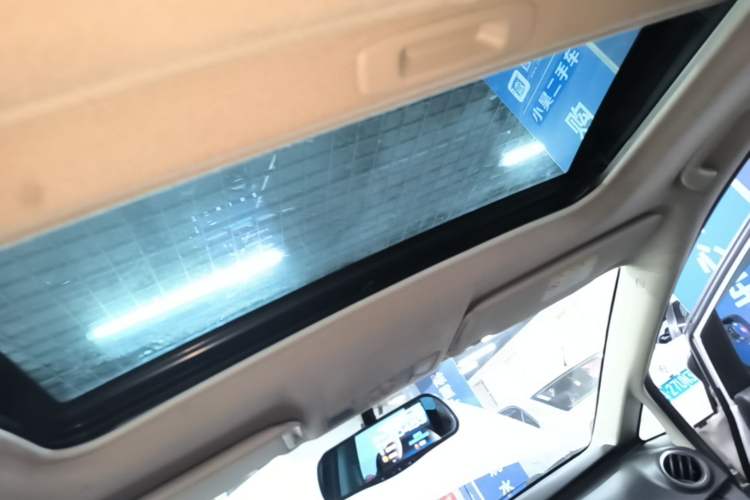 Used Mazda CX-7 2014 2.3T Smart All-Wheel-Drive Sport Edition Headliner