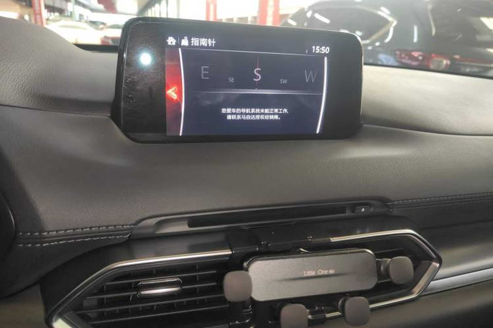 Used Mazda CX-8 2019 2.5L Four-Wheel Drive Deluxe Edition Audio And AC Panel
