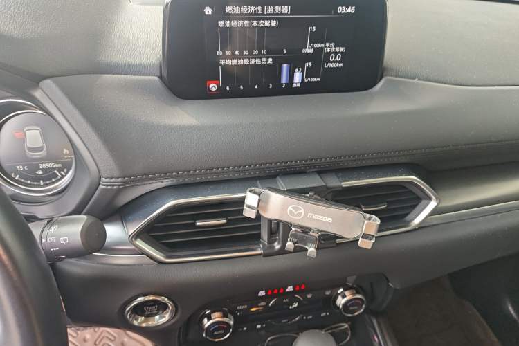Used Mazda CX-8 2019 2.5L Two-Wheel Drive Luxury Version Audio And AC Panel