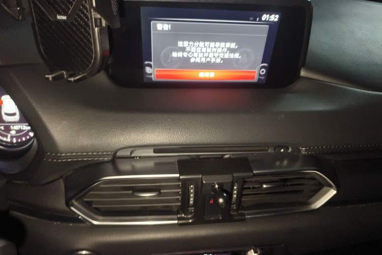 Used Mazda CX-8 2019 2.5L Four-Wheel Drive Deluxe Edition Audio And AC Panel