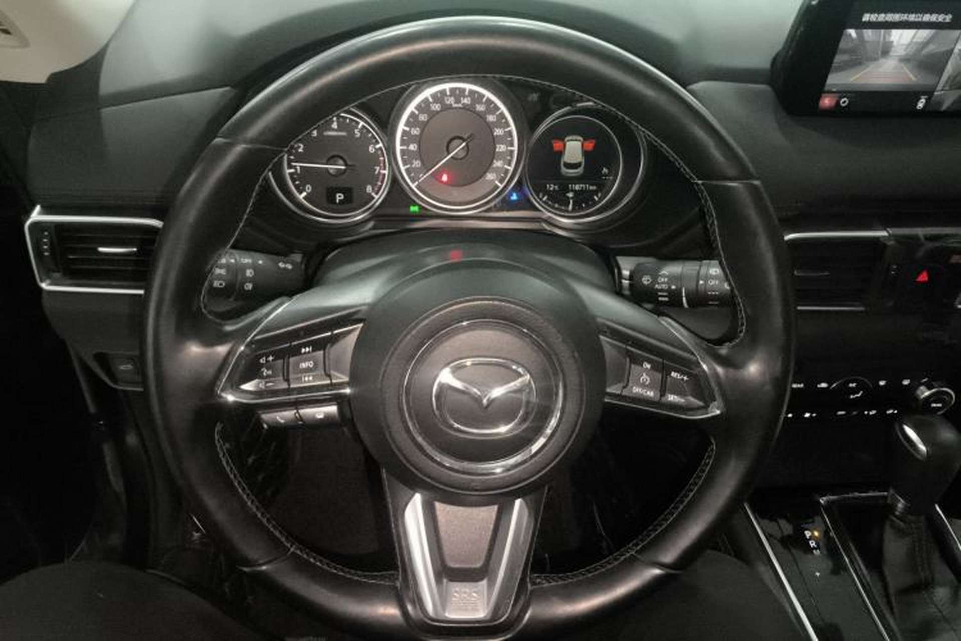 Used Mazda CX-8 2019 2.5L Four-Wheel Drive Deluxe Edition Steering Wheel