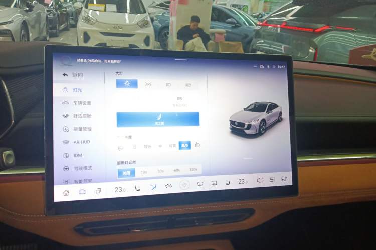 Used Mazda EZ-6 2024 Range-Extended 200 Luxury Edition Audio And AC Panel