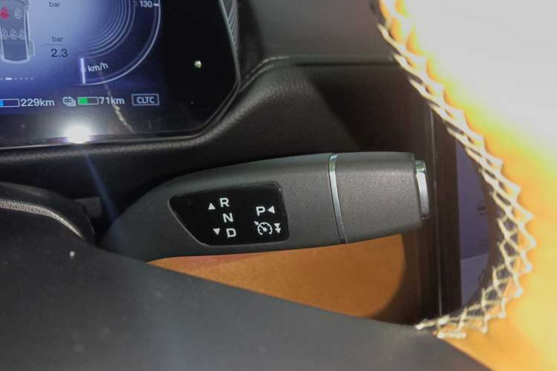Used Mazda EZ-6 2024 Range-Extended 200 Luxury Edition Gear Lever