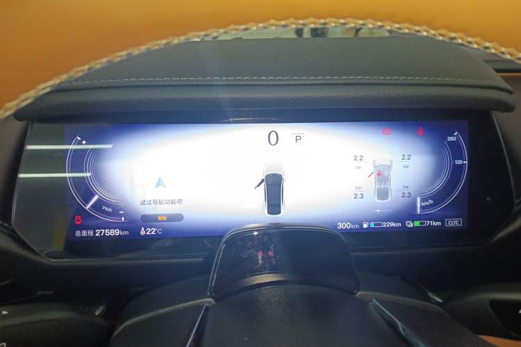 Used Mazda EZ-6 2024 Range-Extended 200 Luxury Edition Instrument Cluster