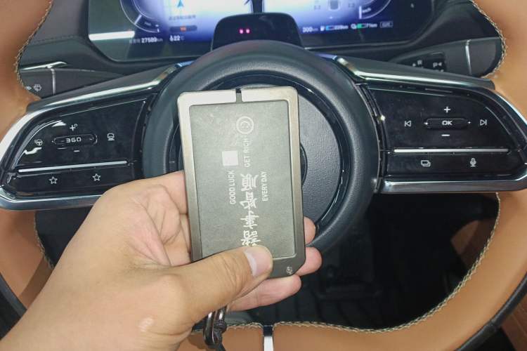 Used Mazda EZ-6 2024 Range-Extended 200 Luxury Edition Vehicle Key