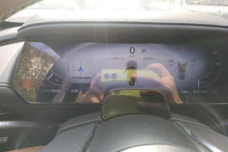 Used Mazda EZ-6 2024 Pure Electric 600 ZhiZun Edition Instrument Cluster