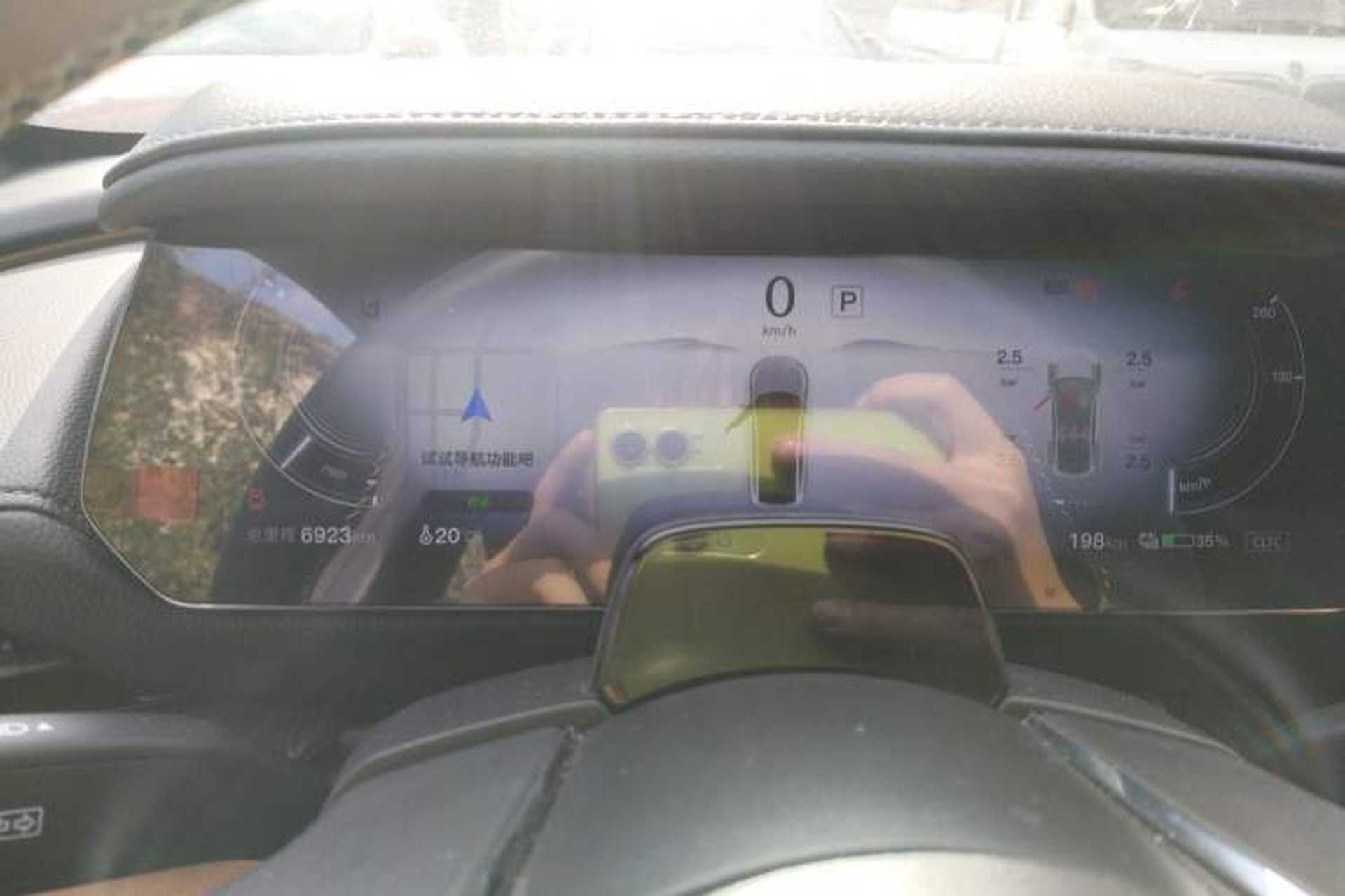 Used Mazda EZ-6 2024 Pure Electric 600 ZhiZun Edition Instrument Cluster