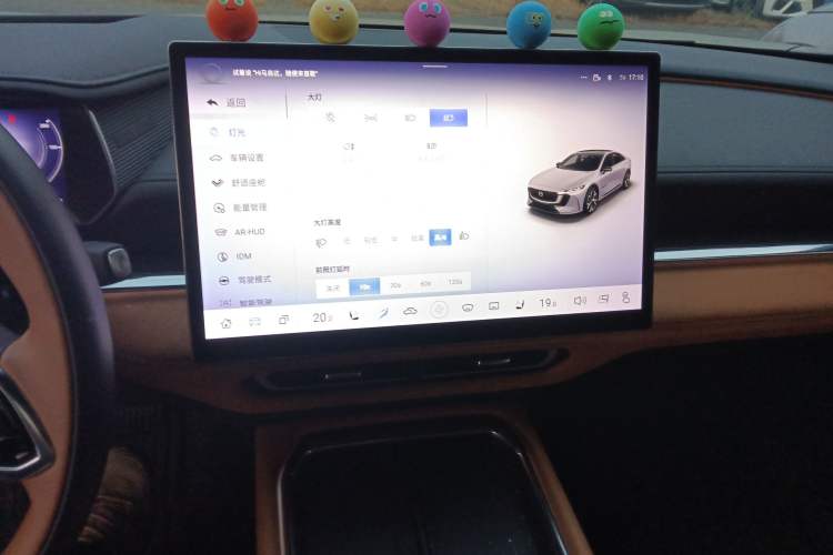 Used Mazda EZ-6 2024 Range-Extended 200 Luxury Edition Audio And AC Panel