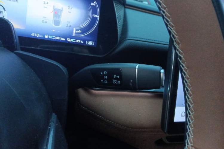 Used Mazda EZ-6 2024 Range-Extended 200 Luxury Edition Gear Lever