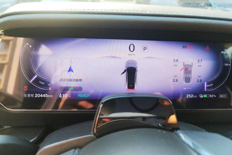 Used Mazda EZ-6 2024 Pure Electric 600 ZhiZun Edition Instrument Cluster