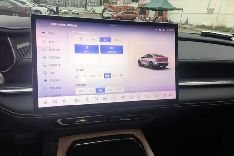 Used Mazda EZ-6 2024 Pure Electric 480 Zhiyue Edition Audio And AC Panel