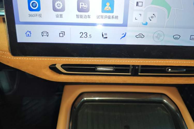 Used Mazda EZ-6 2024 Range-Extended 200 Luxury Edition Audio And AC Panel