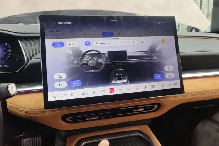 Used Mazda EZ-6 2024 Range-Extended 200 Luxury Edition Audio And AC Panel