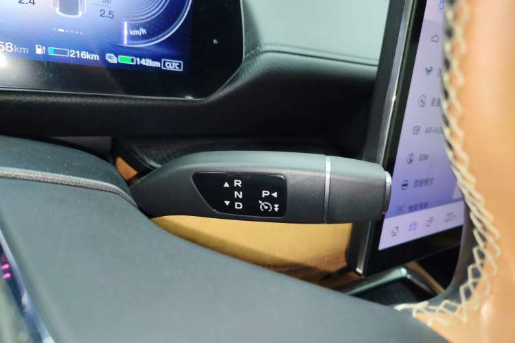 Used Mazda EZ-6 2024 Range-Extended 200 Luxury Edition Gear Lever