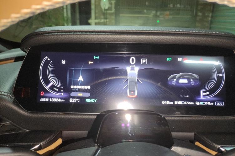 Used Mazda EZ-6 2024 Range-Extended 200 Luxury Edition Instrument Cluster