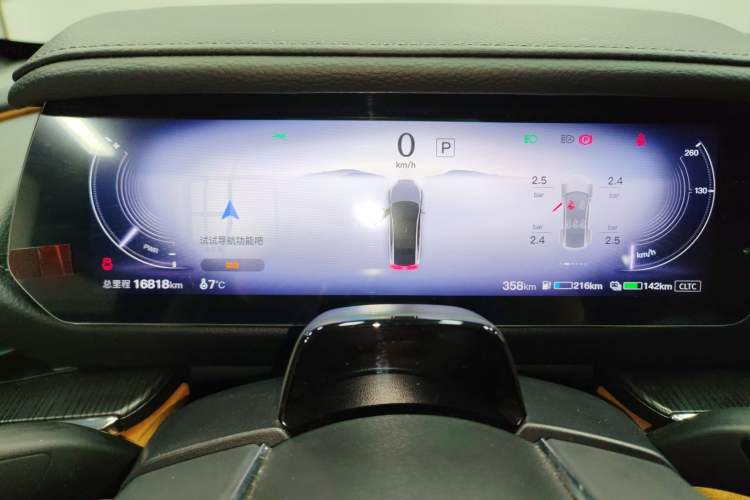 Used Mazda EZ-6 2024 Range-Extended 200 Luxury Edition Instrument Cluster