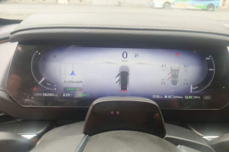 Used Mazda EZ-6 2024 Range-Extended 200 Luxury Edition Instrument Cluster