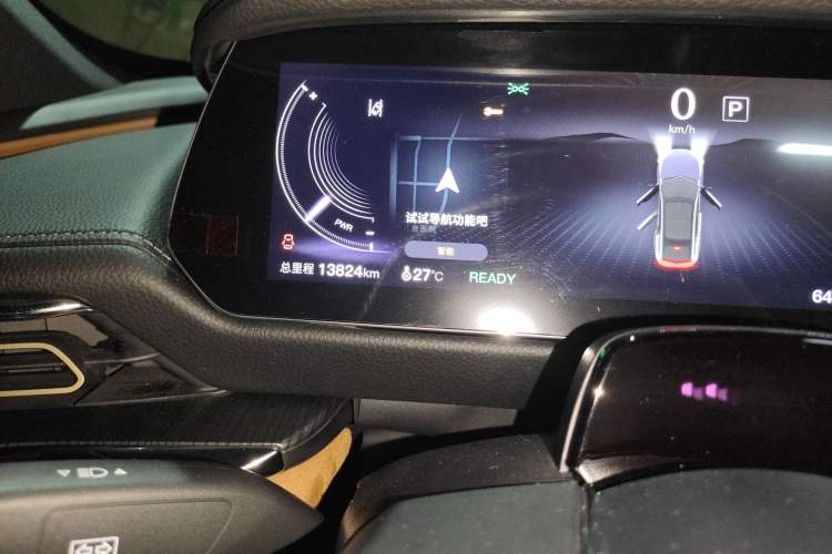 Used Mazda EZ-6 2024 Range-Extended 200 Luxury Edition Odometer Close Up
