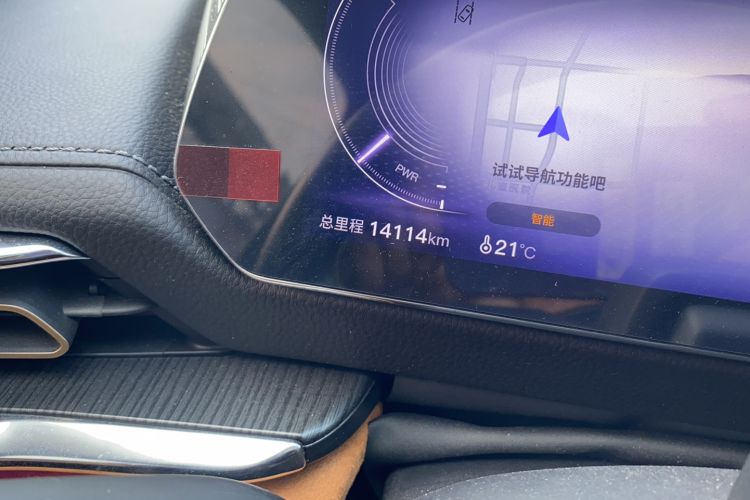 Used Mazda EZ-6 2024 Range-Extended 200 Luxury Edition Odometer Close Up