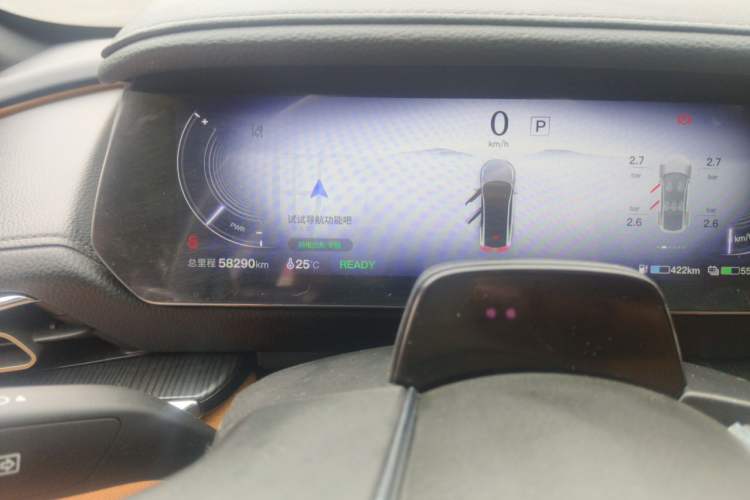 Used Mazda EZ-6 2024 Range-Extended 200 Luxury Edition Odometer Close Up