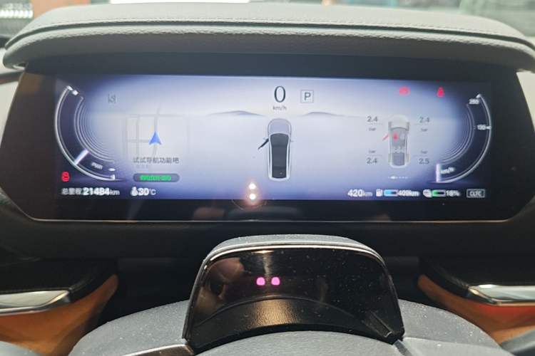 Used Mazda EZ-6 2024 Range-Extended 200 Luxury Edition Instrument Cluster