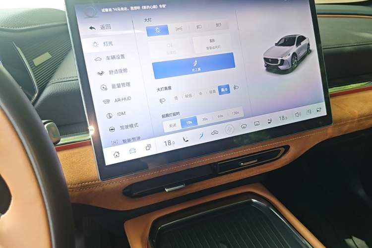 Used Mazda EZ-6 2024 Range-Extended 200 Luxury Edition Audio And AC Panel