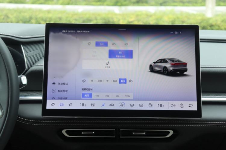 Used Mazda EZ-6 2024 Pure Electric 480 Zhiyue Edition Audio And AC Panel