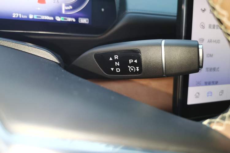 Used Mazda EZ-6 2024 Range-Extended 200 Luxury Edition Gear Lever