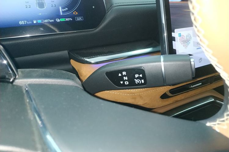 Used Mazda EZ-6 2024 Range-Extended 200 Luxury Edition Gear Lever