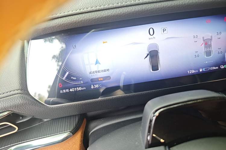 Used Mazda EZ-6 2024 Range-Extended 200 Luxury Edition Instrument Cluster