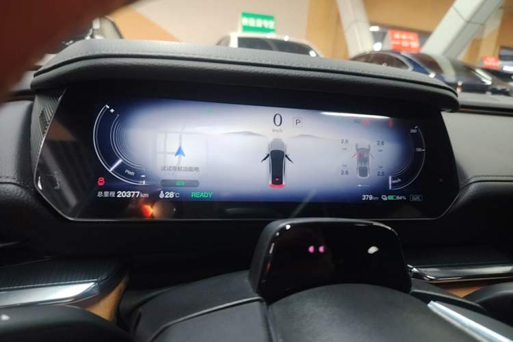 Used Mazda EZ-6 2024 Pure Electric 600 ZhiZun Edition Instrument Cluster